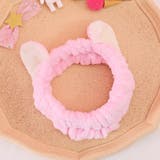 ヘアバンド 洗面用 レディース | PlusNao | 詳細画像7 