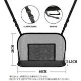 車用収納ポケット 車載 車内収納 | PlusNao | 詳細画像4