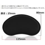 リストレスト キーボードとマウス用2点セット 手首クッション | PlusNao | 詳細画像9