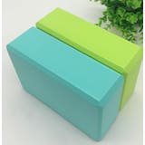 ヨガブロック ヨガレンガ ブリック | PlusNao | 詳細画像7 