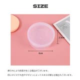 パフケース 2個セット クリアケース | PlusNao | 詳細画像8