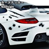 カーステッカー ボディステッカー 車用ステッカー | PlusNao | 詳細画像1 
