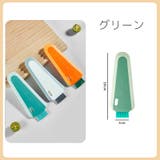 スクイージー ブラシ 2in1 | PlusNao | 詳細画像13 