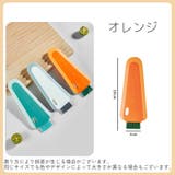 スクイージー ブラシ 2in1 | PlusNao | 詳細画像14 