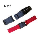 チャイルドシート 抜け出し防止 車 | PlusNao | 詳細画像3