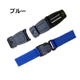 チャイルドシート 抜け出し防止 車 | PlusNao | 詳細画像4