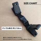 チャイルドシート 抜け出し防止 車 | PlusNao | 詳細画像7