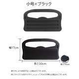 ハンドルテーブル 車用 車載テーブル | PlusNao | 詳細画像12 