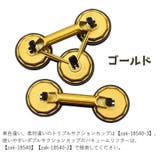 バキュームリフター 超強力 180kg | PlusNao | 詳細画像4