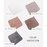 ループ付きタオル ハンドタオル 30cm | PlusNao | 詳細画像14