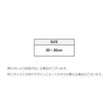 ループ付きタオル ハンドタオル 30cm | PlusNao | 詳細画像15