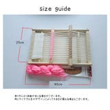 編み機 編み物 木製 | PlusNao | 詳細画像20