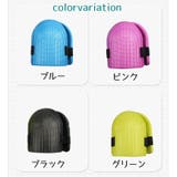 膝パッド 膝プロテクター ニーパッド | PlusNao | 詳細画像16 