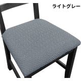 椅子カバー チェアカバー 座椅子 | PlusNao | 詳細画像7