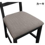 椅子カバー チェアカバー 座椅子 | PlusNao | 詳細画像8