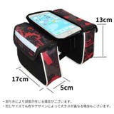 自転車用 フレームバッグ トップチューブバッグ | PlusNao | 詳細画像14 