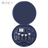 変換アダプター ケース セット | PlusNao | 詳細画像4 