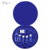 変換アダプター ケース セット | PlusNao | 詳細画像5 