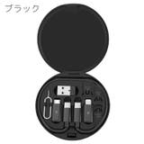変換アダプター ケース セット | PlusNao | 詳細画像7 