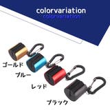 ロッドホルダー ロッドスタンド ロッドキーホルダー | PlusNao | 詳細画像16