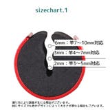 ロッドホルダー ロッドスタンド ロッドキーホルダー | PlusNao | 詳細画像17