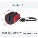 ロッドホルダー ロッドスタンド ロッドキーホルダー | PlusNao | 詳細画像18