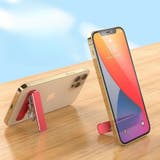 スマホスタンド スマートフォンスタンド スマホ立て | PlusNao | 詳細画像2