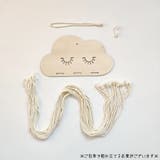ヘアアクセサリーホルダー アクセサリー収納グッズ インテリア雑貨 | PlusNao | 詳細画像6