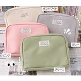 ペンケース 筆箱 大容量 | PlusNao | 詳細画像11 