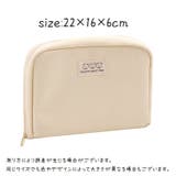 ペンケース 筆箱 大容量 | PlusNao | 詳細画像12 