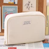 ペンケース 筆箱 大容量 | PlusNao | 詳細画像2 