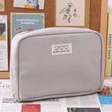 ペンケース 筆箱 大容量 | PlusNao | 詳細画像3 