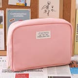 ペンケース 筆箱 大容量 | PlusNao | 詳細画像5 