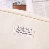 ペンケース 筆箱 大容量 | PlusNao | 詳細画像9 