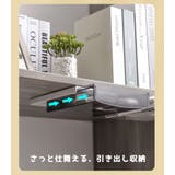 収納ケース デスクトレー 引き出し | PlusNao | 詳細画像10