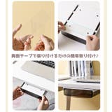 収納ケース デスクトレー 引き出し | PlusNao | 詳細画像13