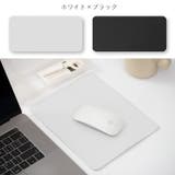 マウスパッド PCアクセサリー PC関連雑貨 | PlusNao | 詳細画像10