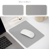マウスパッド PCアクセサリー PC関連雑貨 | PlusNao | 詳細画像16