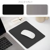 マウスパッド PCアクセサリー PC関連雑貨 | PlusNao | 詳細画像11 