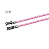 メガネストラップ メガネチェーン 眼鏡ストラップ | PlusNao | 詳細画像15 