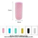 シリコンボトルカバー 詰め替え容器カバー 旅行用小分け容器 | PlusNao | 詳細画像13 