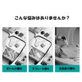 シリコンボトルカバー 詰め替え容器カバー 旅行用小分け容器 | PlusNao | 詳細画像6 
