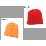 チェアベルト ベビー 赤ちゃん | PlusNao | 詳細画像19