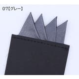 ポケットチーフ 台紙付き 無地 | PlusNao | 詳細画像8 