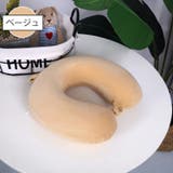 ネックピロー 首枕 クッション | PlusNao | 詳細画像7