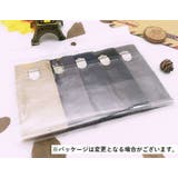 ウエストアジャスター 単品 1枚 | PlusNao | 詳細画像13