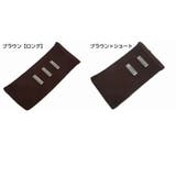ウエストアジャスター 単品 1枚 | PlusNao | 詳細画像18