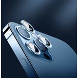 iPhone用 カメラレンズカバー 3個セット | PlusNao | 詳細画像2 
