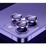 iPhone用 カメラレンズカバー 3個セット | PlusNao | 詳細画像3 