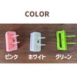 コンセントガード 10個セット コンセントカバー | PlusNao | 詳細画像7